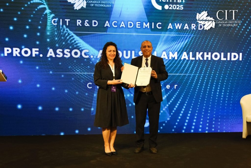Award Recognitions | ICITTBT 2025 4 Award Recognitions | ICITTBT 2025